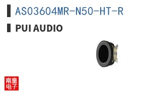 AS03604MR-N50-HT-R ͼƬ